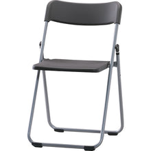 Load image into Gallery viewer, Pipe chair(Folding chair)  CF67-MS-CG  SANKEI
