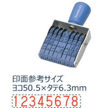 Load image into Gallery viewer, Rubber Dial Stamp  CF-82G  Shachihata
