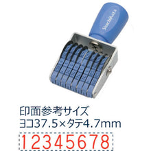 Load image into Gallery viewer, Rubber Dial Stamp  CF-83G  Shachihata
