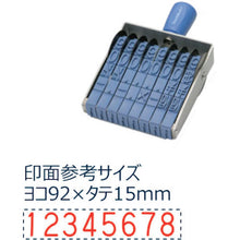 Load image into Gallery viewer, Rubber Dial Stamp  CF-8LG  Shachihata
