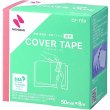 Load image into Gallery viewer, Covertape  CF-T50  NICHIBAN
