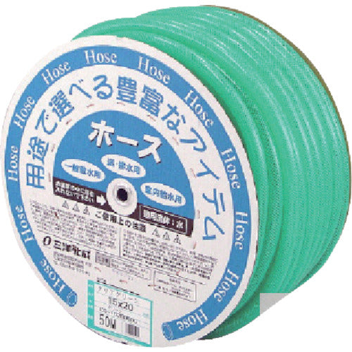 ClearGreen Hoses  CG-1520D50G  SANYO