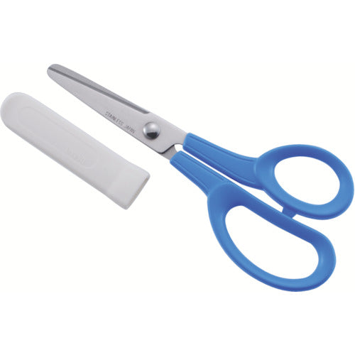 Scissors with cap MIM  CH-150-BU  CANARY