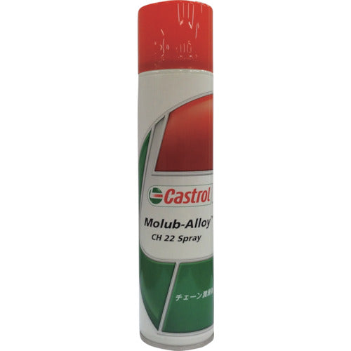 Molub-Alloy CH 22 Spray  CH22-B  Castrol