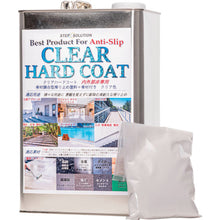 Load image into Gallery viewer, Clear Hard Coat  CH4000  SS
