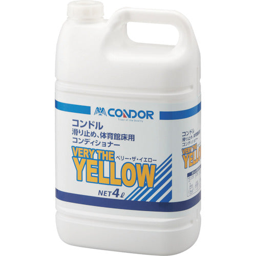 Gym Floor Coating  CH609-04LX-MB  CONDOR