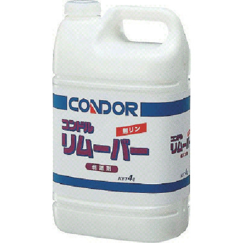 Remover  4903180411597  CONDOR