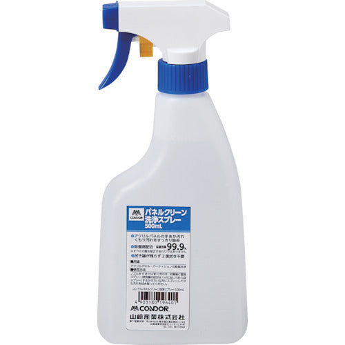 Acrylic Board Cleaner  CH833-500X-MB  CONDOR