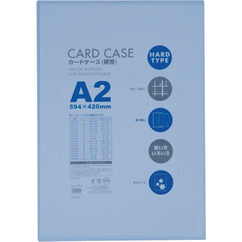 Card Case A2 Hard Type  V55492  VELOS