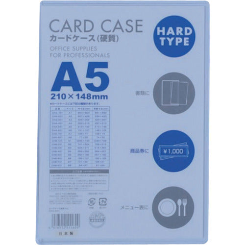 Card Case A5 Hard Type  V55549  VELOS