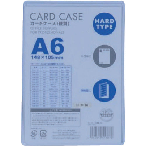 Card Case A6 Hard Type  V55565  VELOS