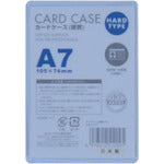 Card Case A7 Hard Type  V55581  VELOS