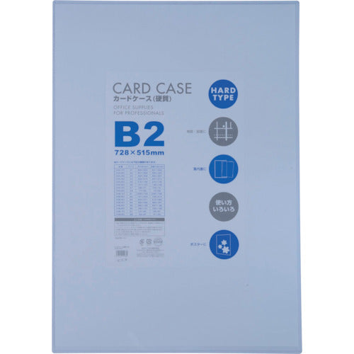 Card Cace B2 Hard Type  V55638  VELOS