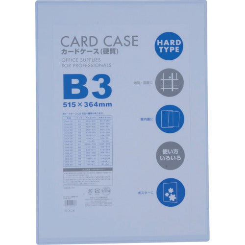 Card Cace B3 Hard Type  V55646  VELOS