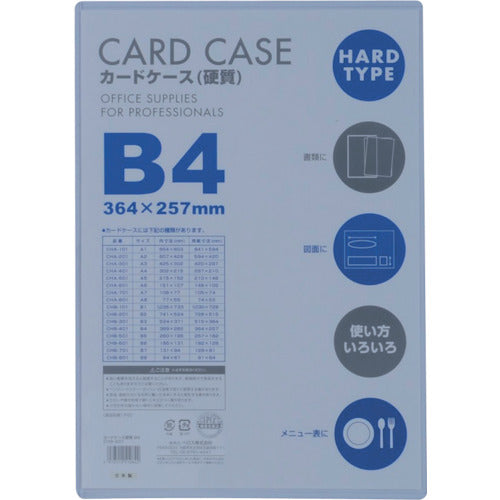 Card Cace B4 Hard Type  V55654  VELOS