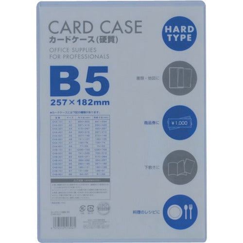 Card Cace B5 Hard Type  V55670  VELOS