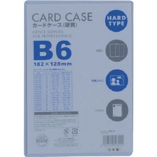 Card Cace B6 Hard Type  V55697  VELOS