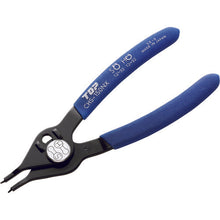 Load image into Gallery viewer, Convertible Pliers  CHS-200NX  TOP
