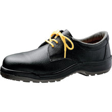 Load image into Gallery viewer, Anti-Electrostatic Safety Shoes  13020929-25.0  MIDORI ANZEN
