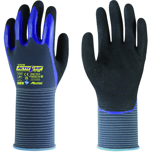 NBR Coated Gloves  CJ-568-7S  Towaron