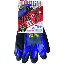 Load image into Gallery viewer, NBR Coated Gloves  CJ-568-7S  Towaron
