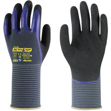 Load image into Gallery viewer, NBR Coated Gloves  CJ-568-8M  Towaron

