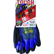 Load image into Gallery viewer, NBR Coated Gloves  CJ-568-9L  Towaron
