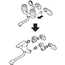 Load image into Gallery viewer, CK1700D-2-20  SANEI
