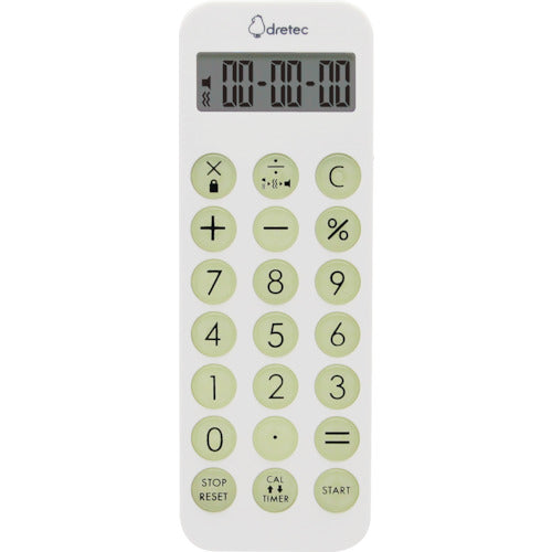 Calculator Timer with Clock  CL-131WT  dretec