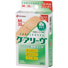 Load image into Gallery viewer, Bandage CARELEAVES  CL30MN  NICHIBAN
