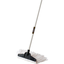 Load image into Gallery viewer, New Dandy Mop (With Thread)  CL-323-000-0  TERAMOTO
