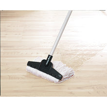 Load image into Gallery viewer, New Dandy Mop (With Thread)  CL-323-000-0  TERAMOTO
