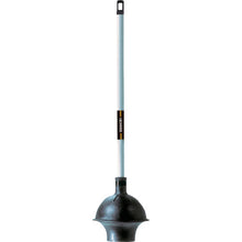 Load image into Gallery viewer, Rubber Cup  CL-423-000-0  TERAMOTO
