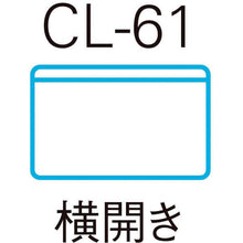 Load image into Gallery viewer, Business Card Pockets  CL-61  CARL
