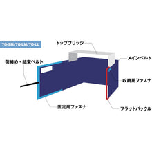 Load image into Gallery viewer, Case LOCK  CL-70-LL  MARUICH
