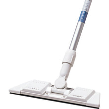 Load image into Gallery viewer, EF Muliti Mop  CL-744-028-0  TERAMOTO
