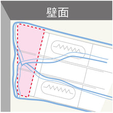 Load image into Gallery viewer, EF Muliti Mop  CL-744-028-0  TERAMOTO
