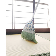 Load image into Gallery viewer, MM Flooring Bloom  CL-894-320-0  TERAMOTO
