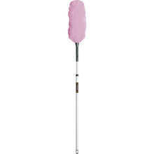 Load image into Gallery viewer, MM Flower Clean Telescopic  CL-896-330-7  TERAMOTO
