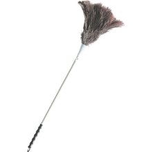 Load image into Gallery viewer, MM Ostrich Feather Duster  CL-897-130-0  TERAMOTO
