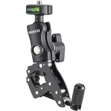 Load image into Gallery viewer, Cantilever C Clamp with Locking Arm  CLA-1  TRUSCO
