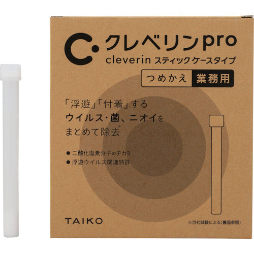 CLEVERINPRO STICK CASETYPE  90083  TAIKO