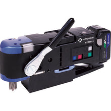 Load image into Gallery viewer, Portable Magnetic Drilling Machine  73212  NITTO
