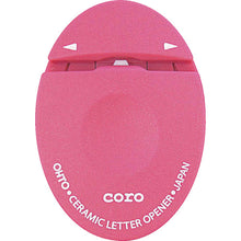 Load image into Gallery viewer, Ceramic Letter Opener  CLO-700C-PK  OHTO
