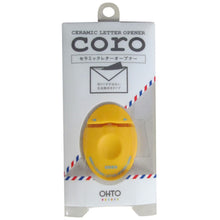 Load image into Gallery viewer, Ceramic Letter Opener  CLO-700C-YL  OHTO
