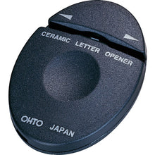 Load image into Gallery viewer, Ceramic Letter Opener  CLO-A-BK  OHTO
