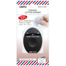 Load image into Gallery viewer, Ceramic Letter Opener  CLO-A-BK  OHTO
