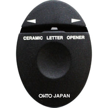 Load image into Gallery viewer, Ceramic Letter Opener  CLO-A-BK  OHTO
