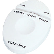 Load image into Gallery viewer, Ceramic Letter Opener  CLO-A-WT  OHTO
