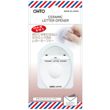 Load image into Gallery viewer, Ceramic Letter Opener  CLO-A-WT  OHTO
